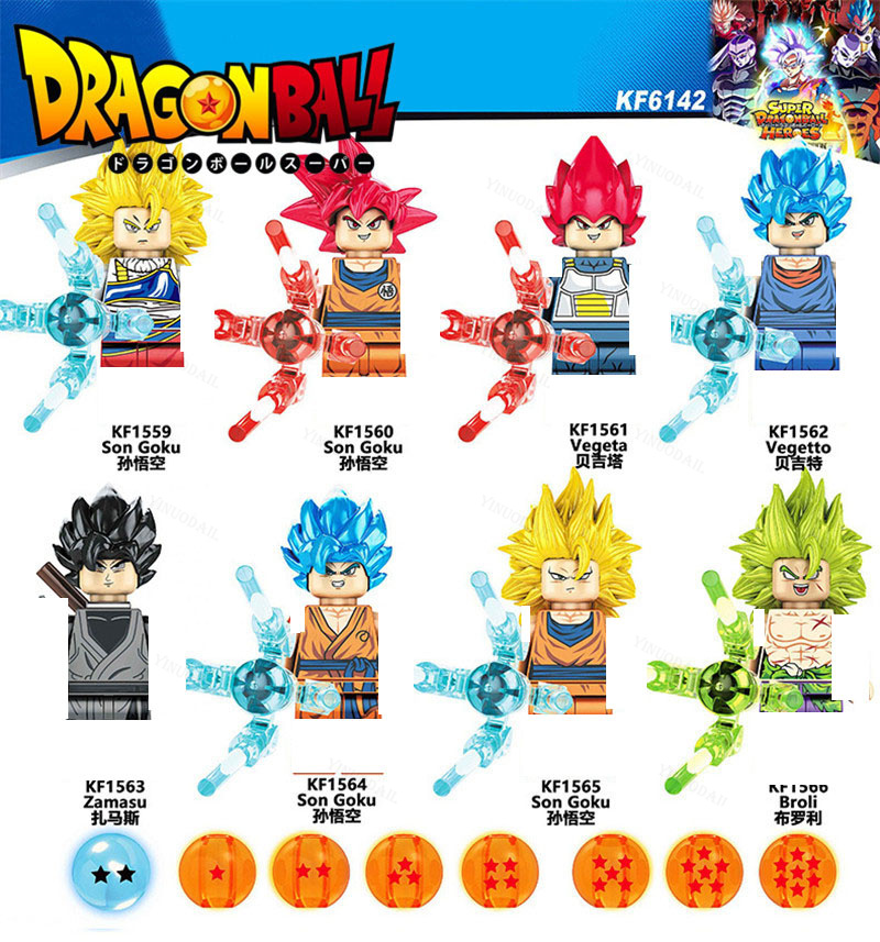 Minifigures Dragon Ball Z Supe - Event Z review and price